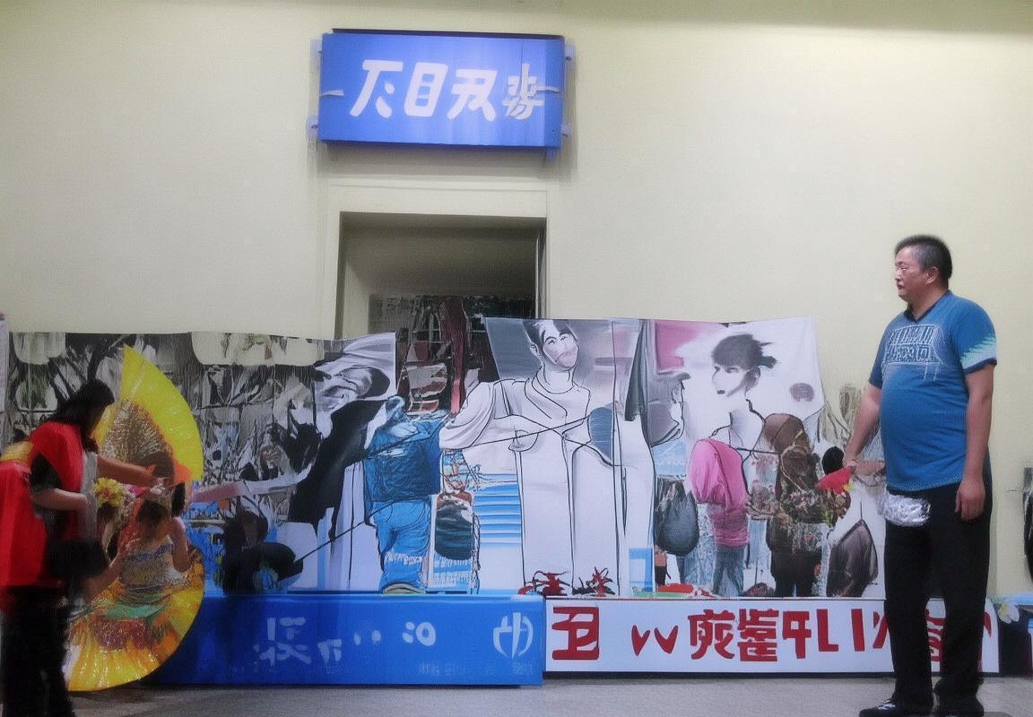 贵州队VS上港队：激情直播精彩对决深度解析